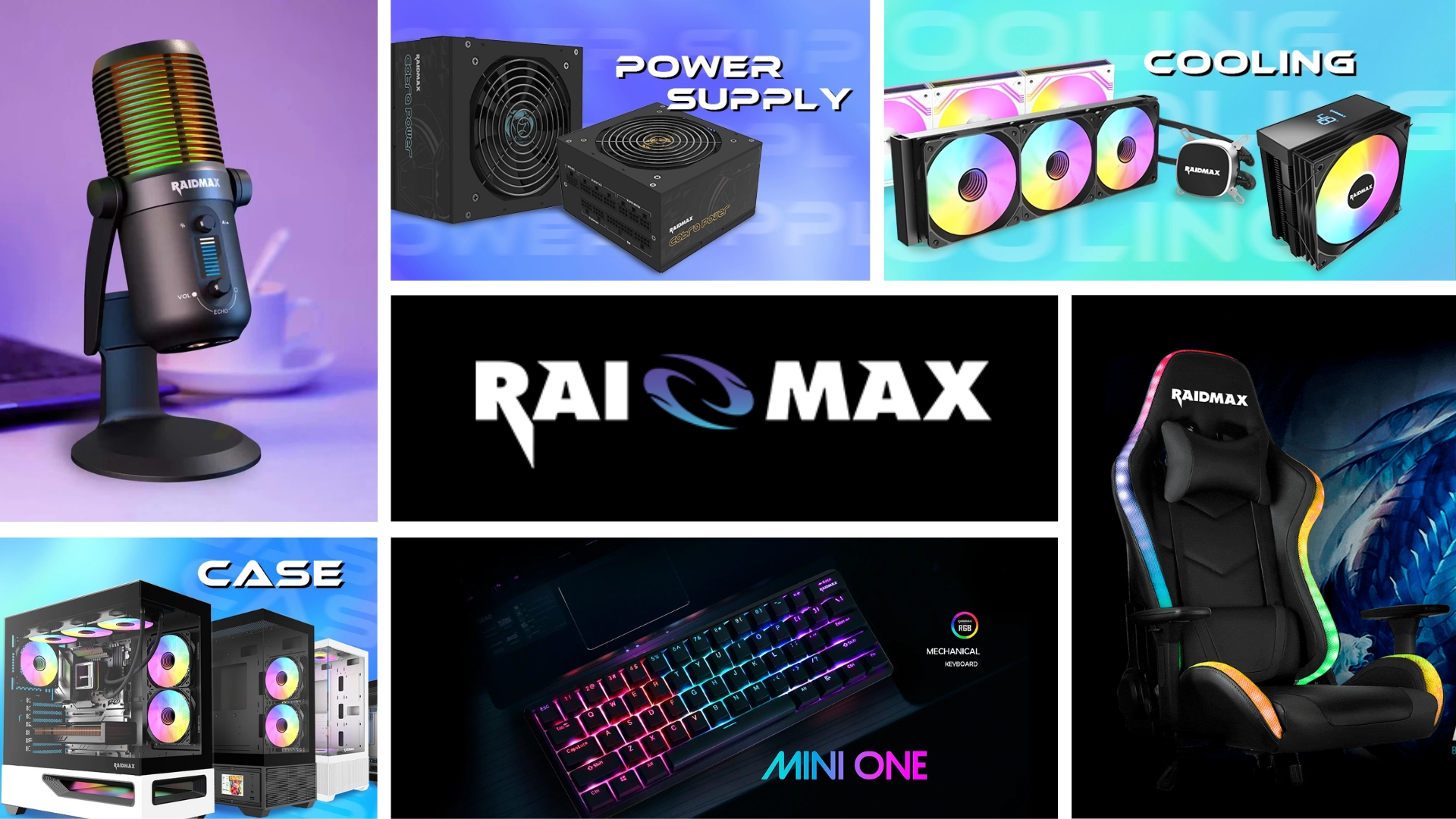 朗果案例-raidmax