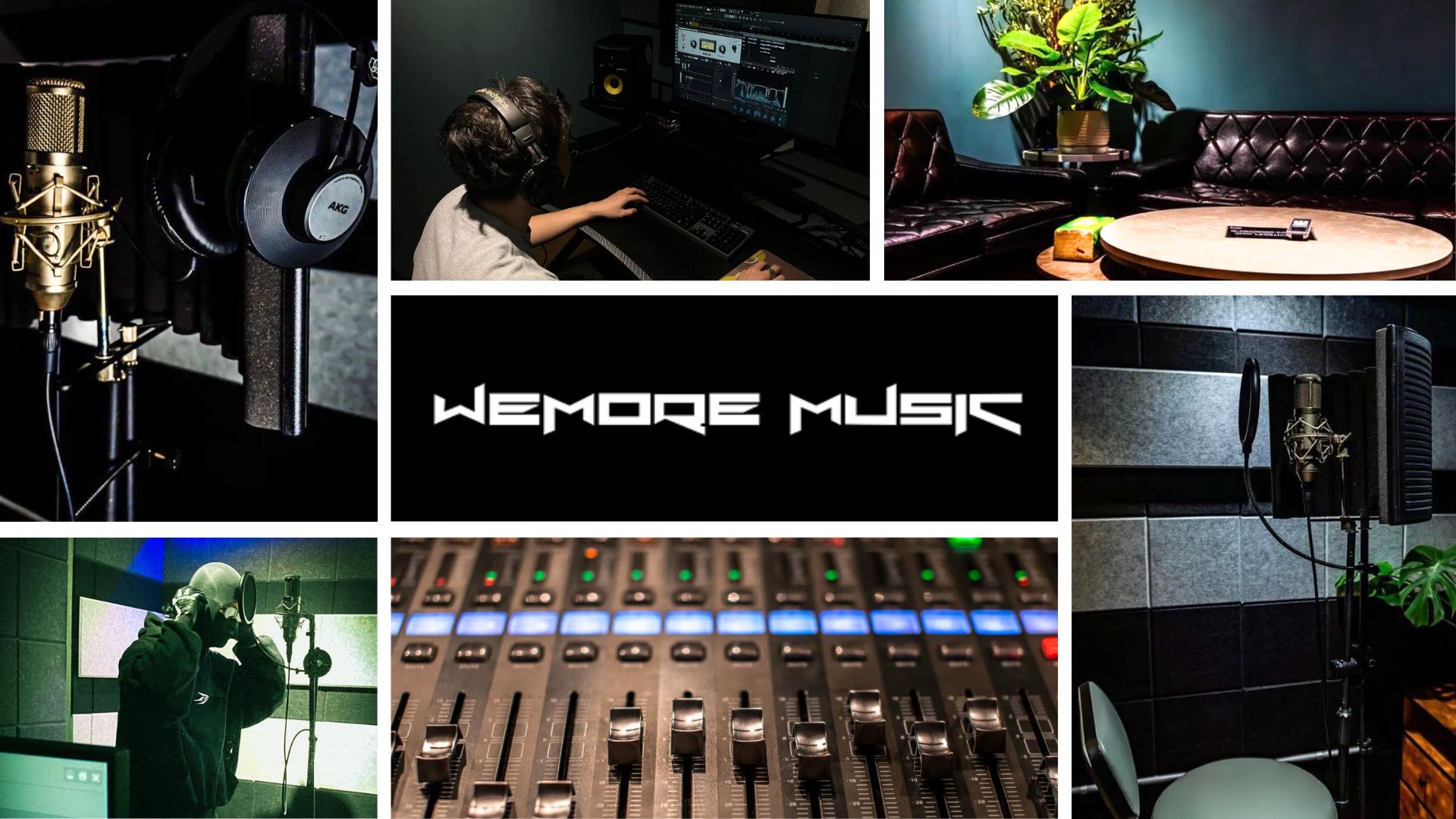 朗果案例-唯陌音樂|台中錄音室